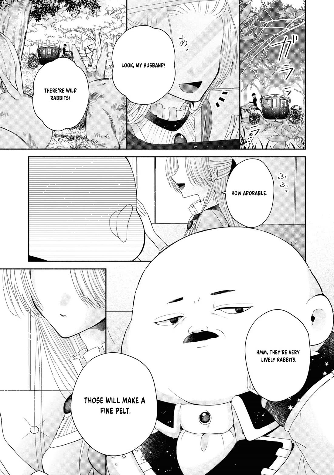 Let's Go on the Evil Runway chapter 2 page 3