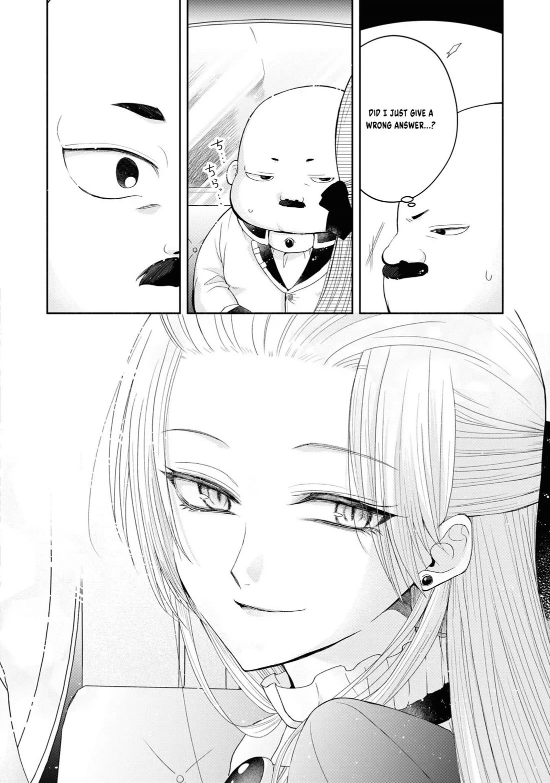 Let's Go on the Evil Runway chapter 2 page 4