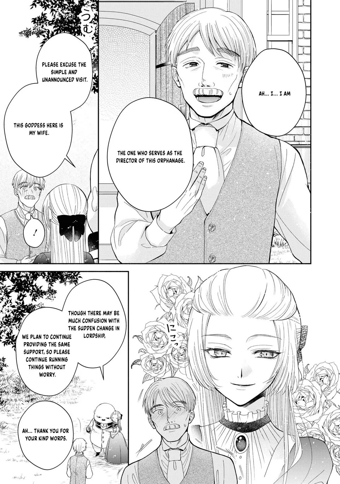 Let's Go on the Evil Runway chapter 2 page 7