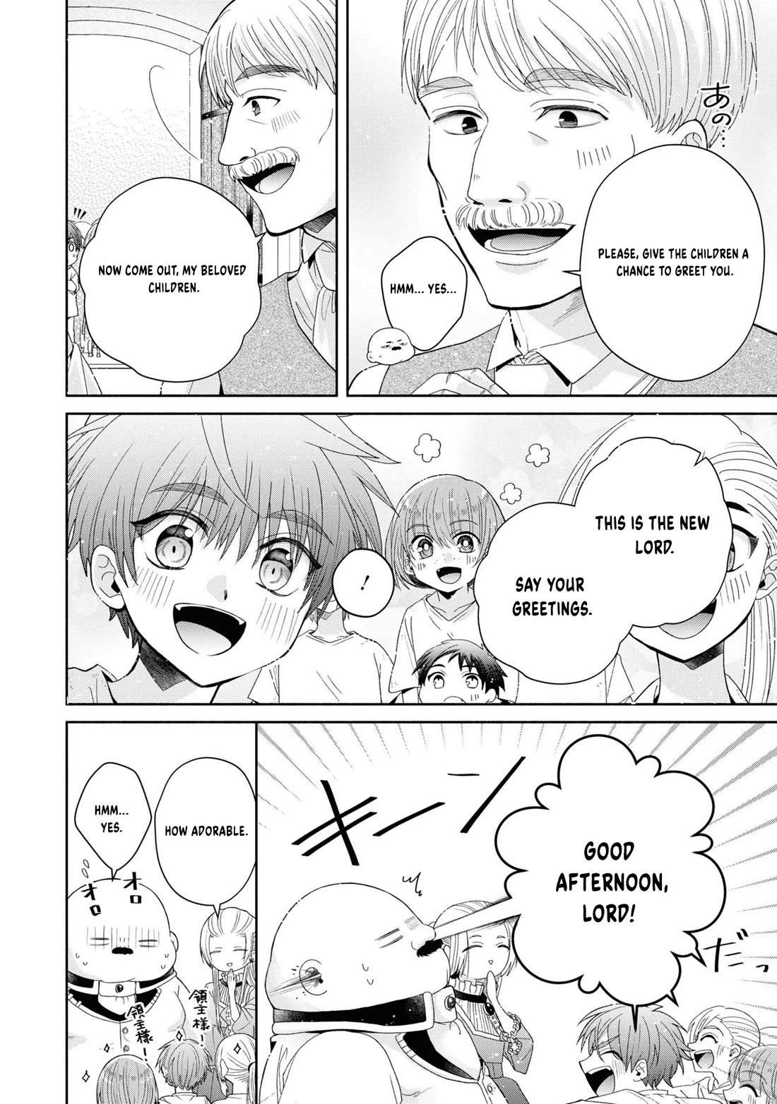 Let's Go on the Evil Runway chapter 2 page 8