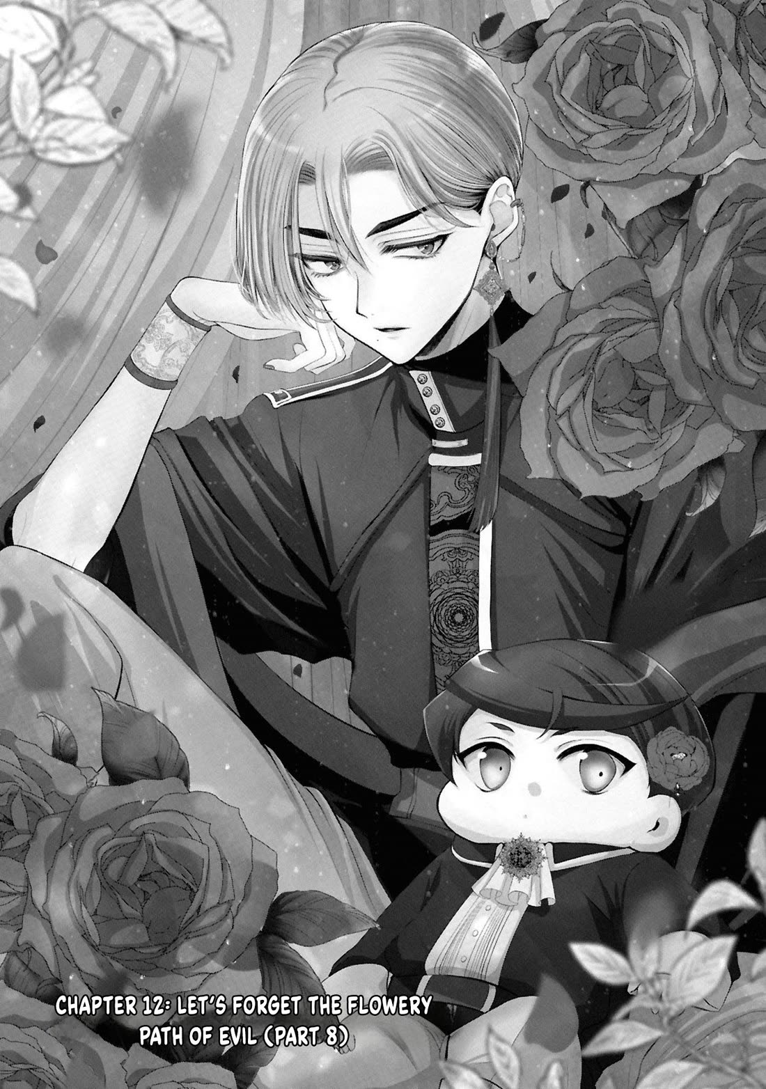 Let's Go on the Evil Runway chapter 20 page 2