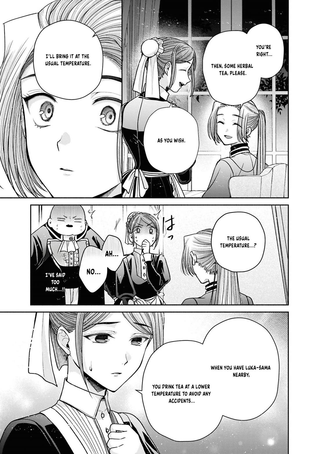 Let's Go on the Evil Runway chapter 20 page 9