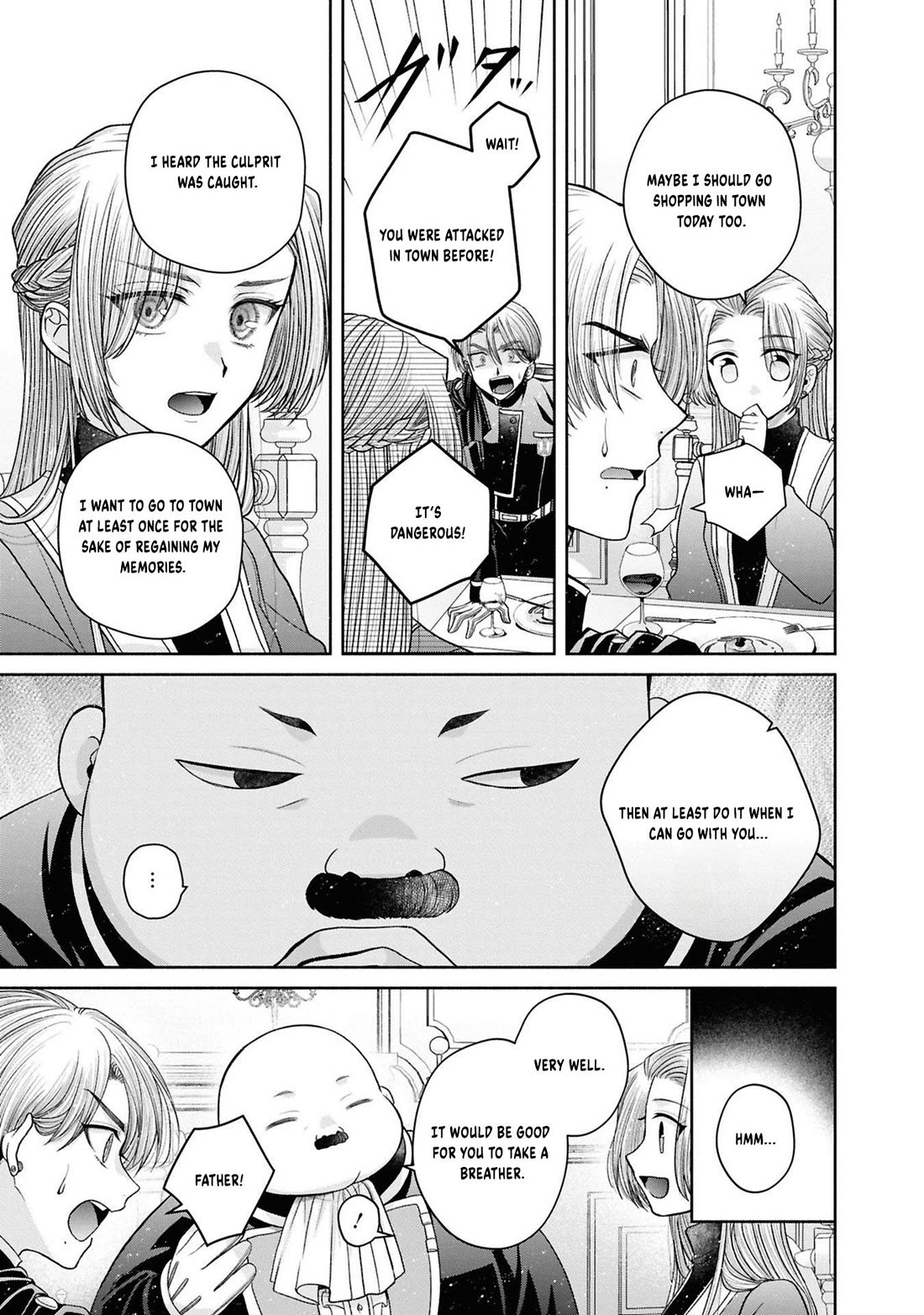 Let's Go on the Evil Runway chapter 21 page 12