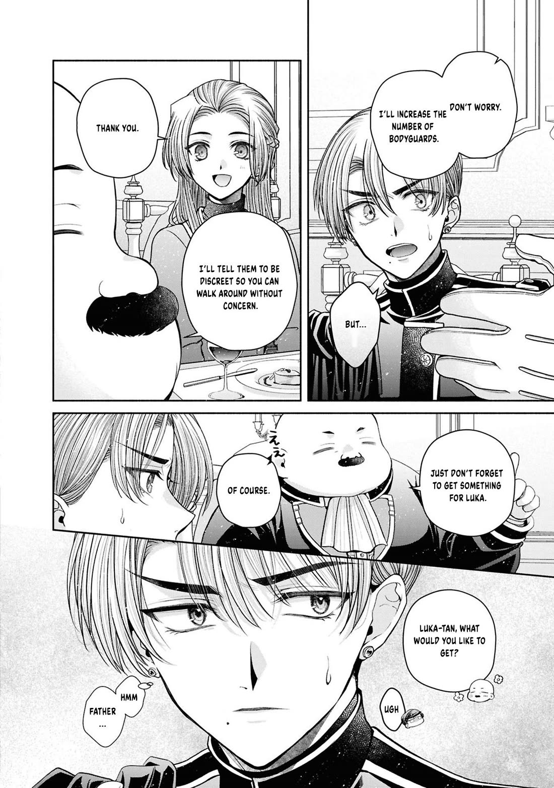 Let's Go on the Evil Runway chapter 21 page 13