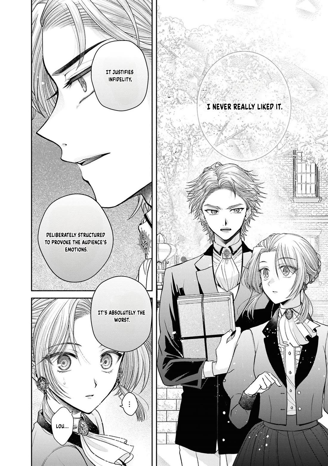 Let's Go on the Evil Runway chapter 21 page 17