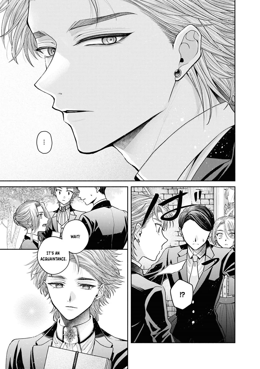 Let's Go on the Evil Runway chapter 21 page 18