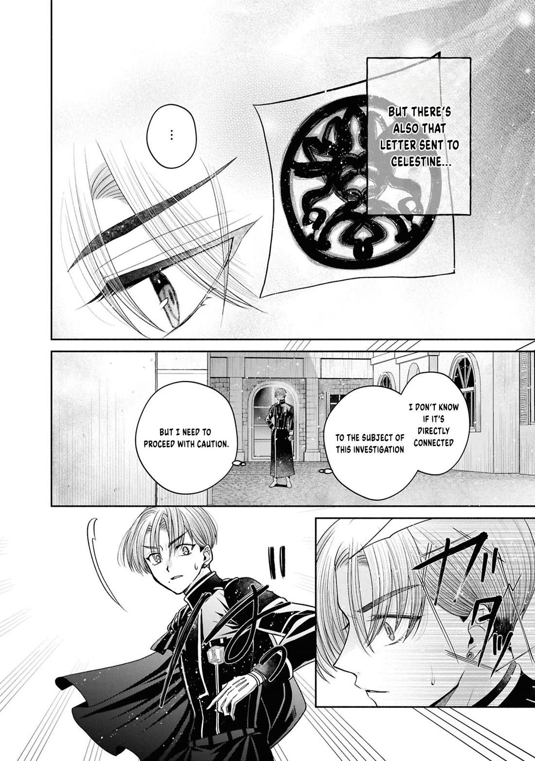 Let's Go on the Evil Runway chapter 21 page 33