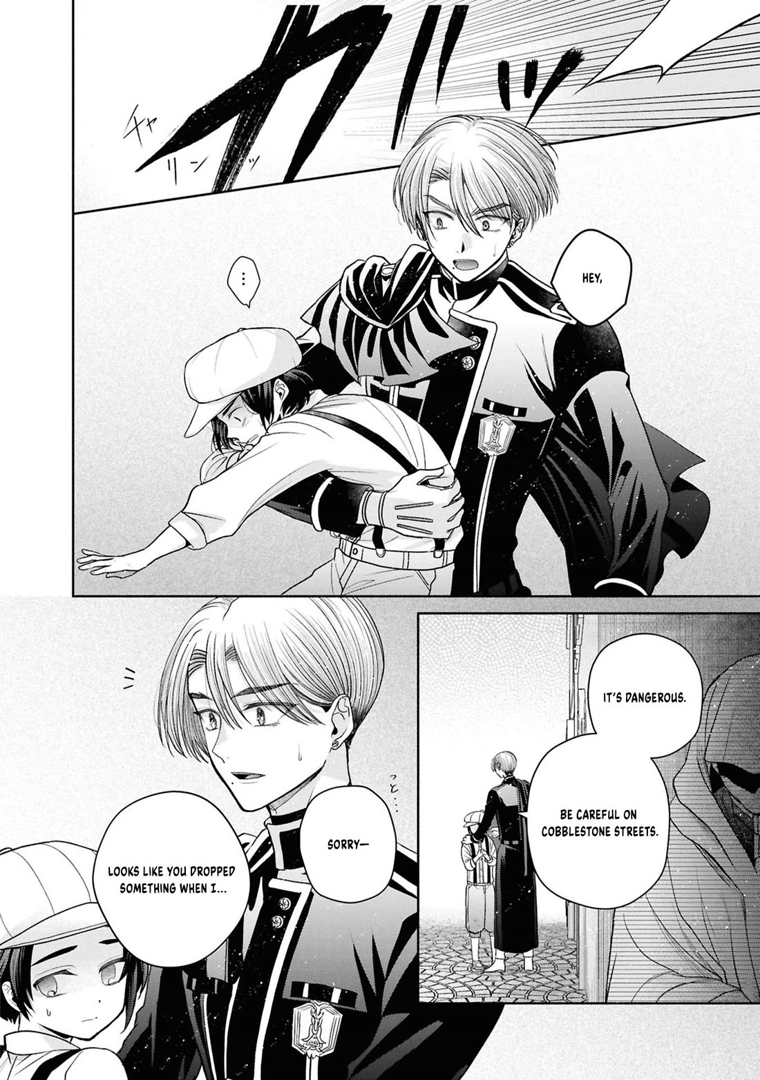 Let's Go on the Evil Runway chapter 21 page 35