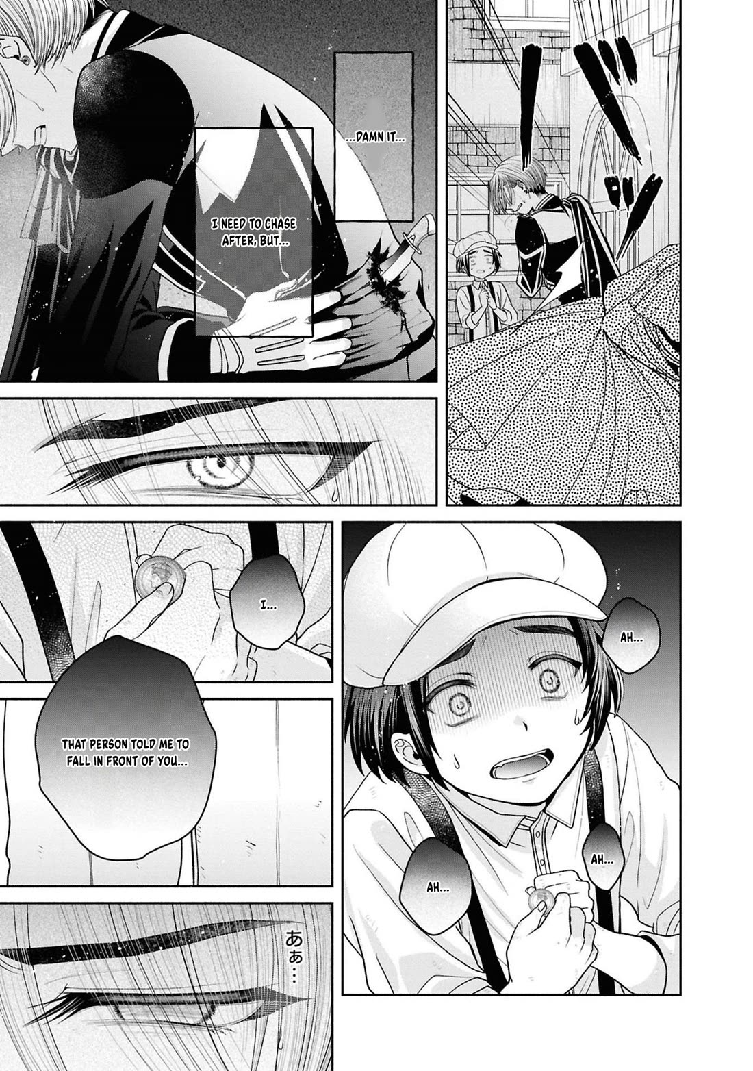 Let's Go on the Evil Runway chapter 21 page 38