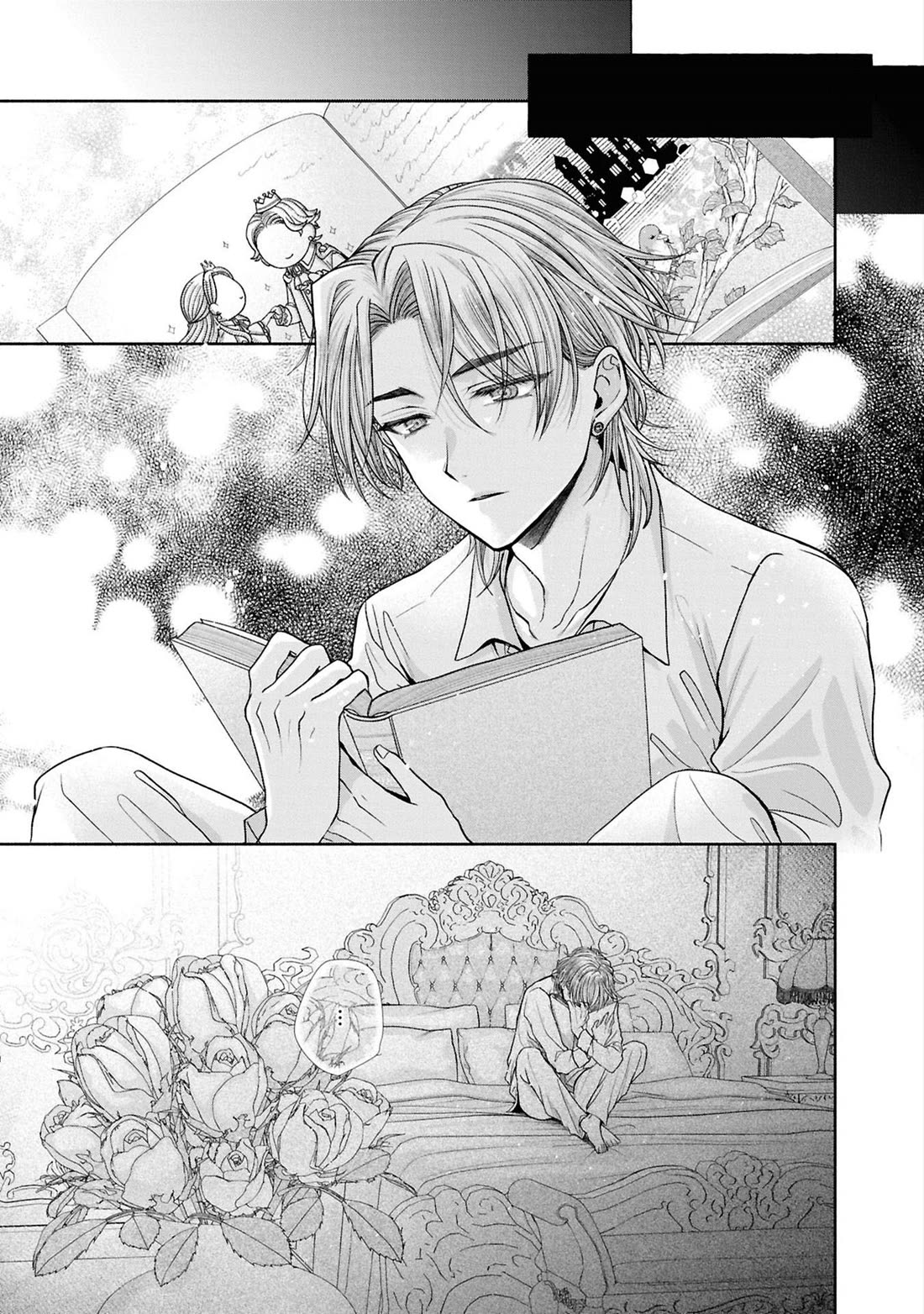 Let's Go on the Evil Runway chapter 21 page 8