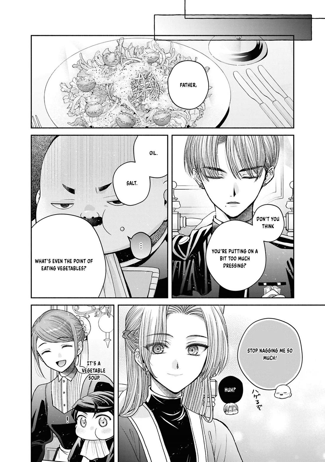 Let's Go on the Evil Runway chapter 21 page 9