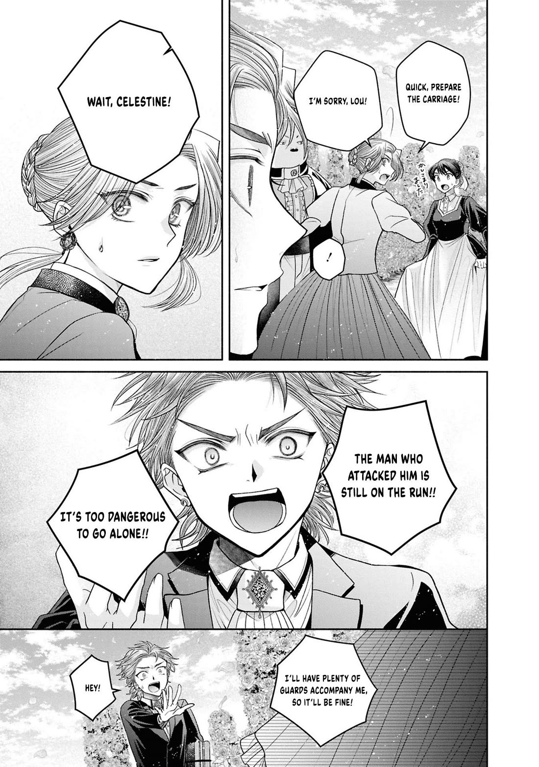 Let's Go on the Evil Runway chapter 22 page 10