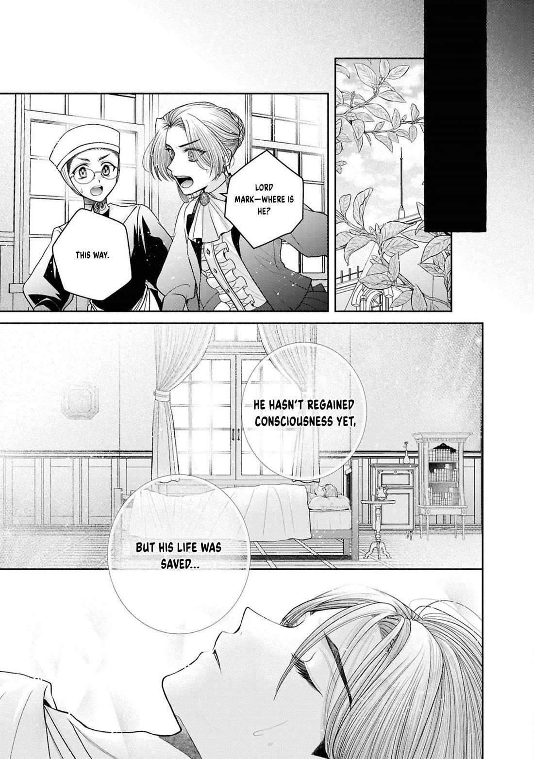 Let's Go on the Evil Runway chapter 22 page 12