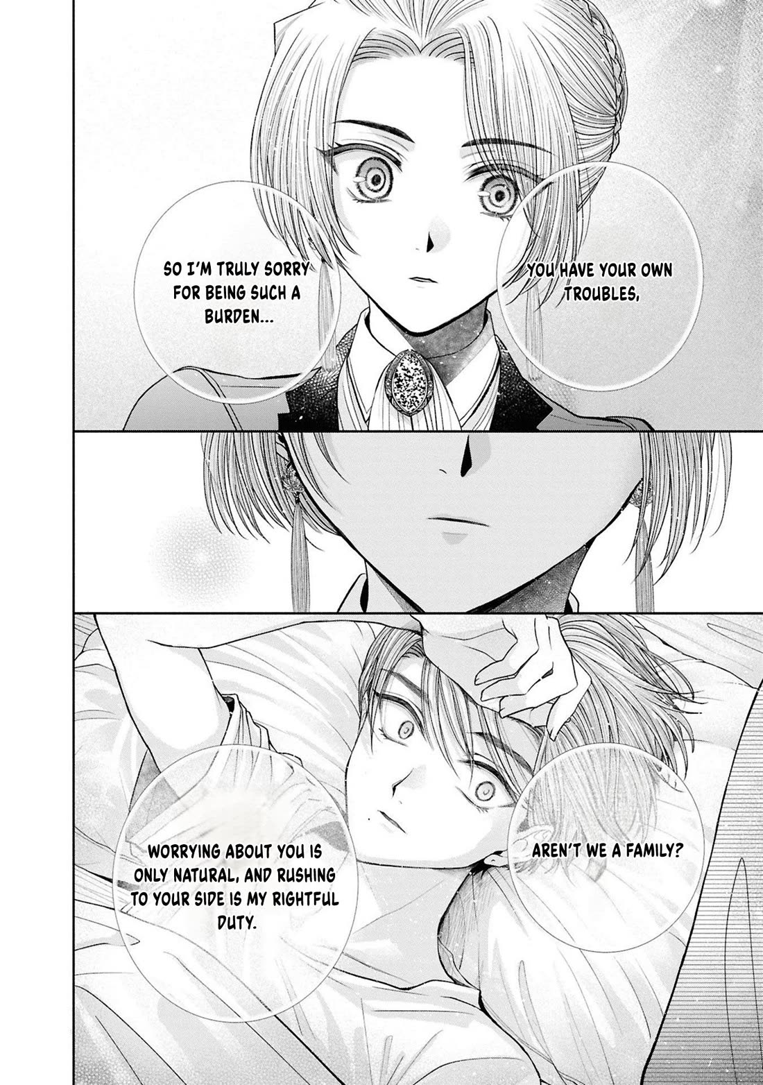 Let's Go on the Evil Runway chapter 22 page 15