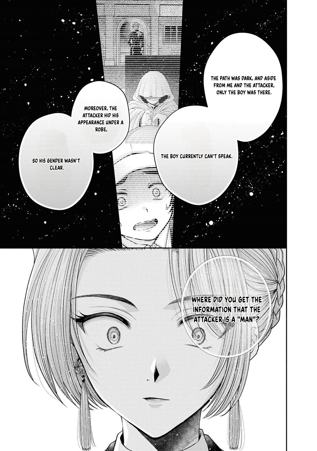 Let's Go on the Evil Runway chapter 22 page 18