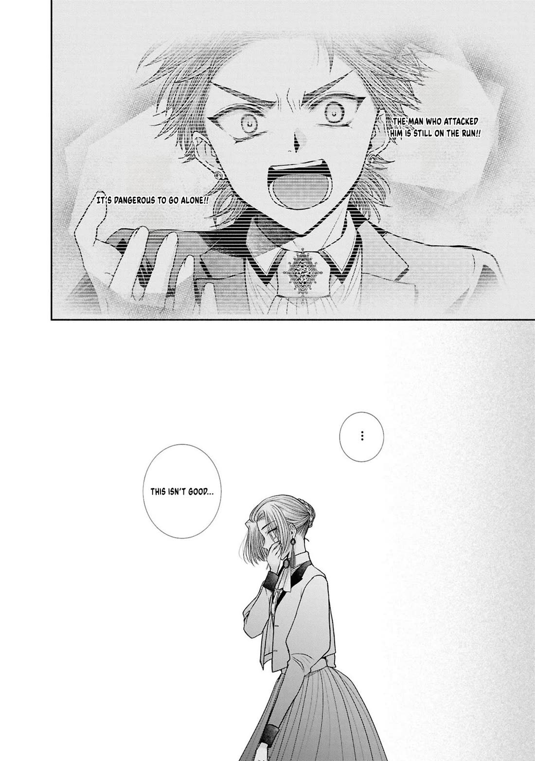 Let's Go on the Evil Runway chapter 22 page 19