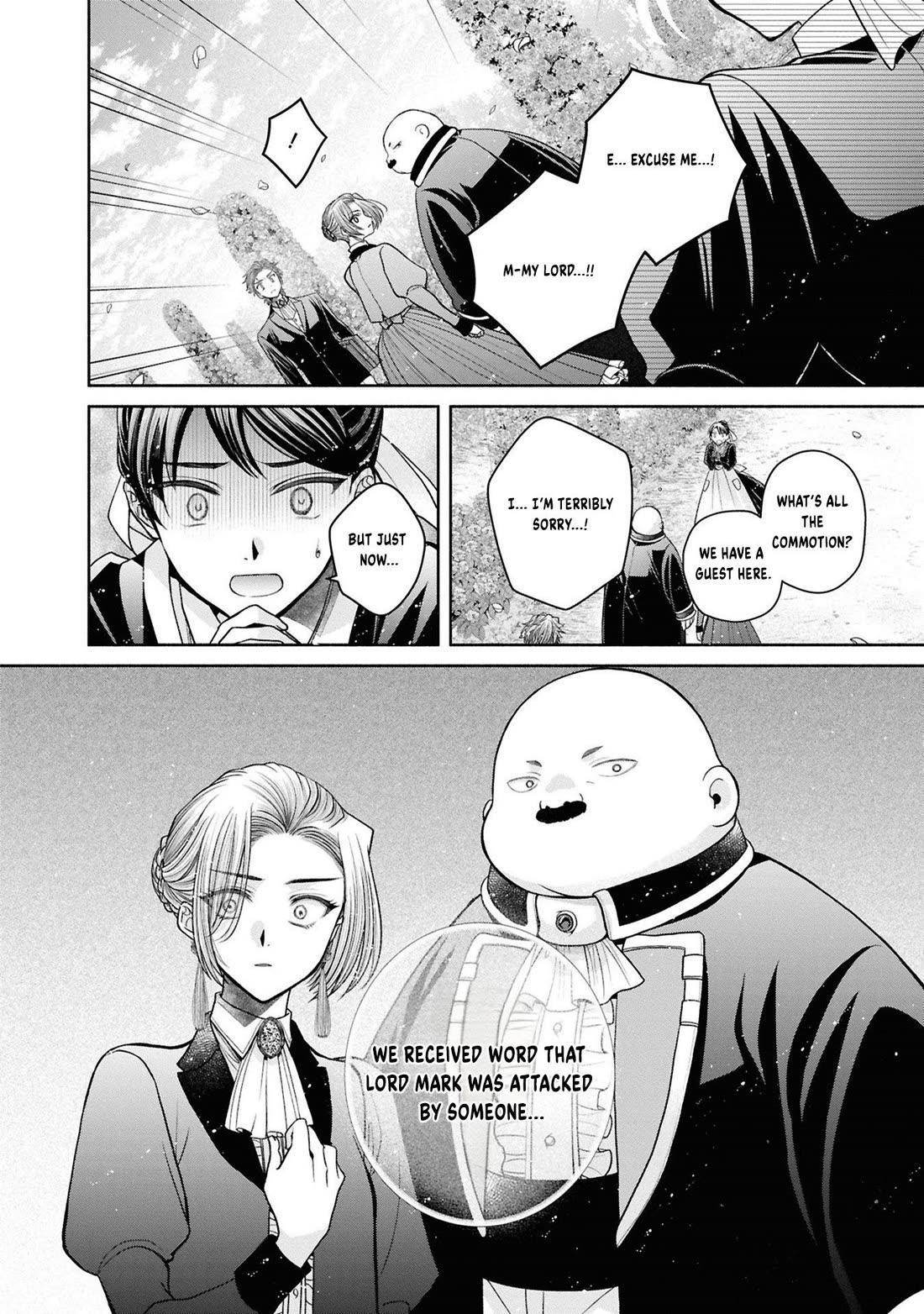 Let's Go on the Evil Runway chapter 22 page 7