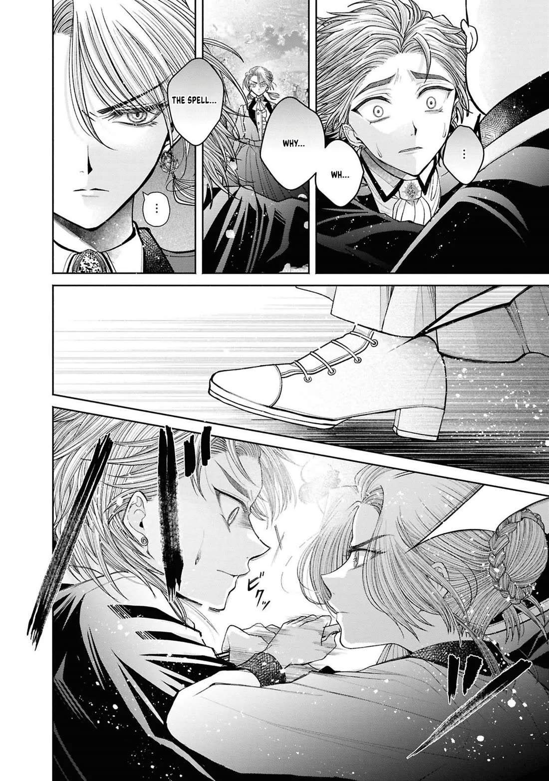 Let's Go on the Evil Runway chapter 24 page 3