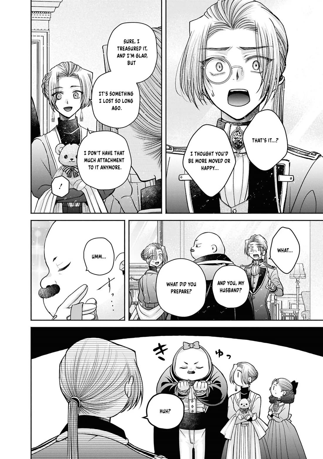 Let's Go on the Evil Runway chapter 25 page 17