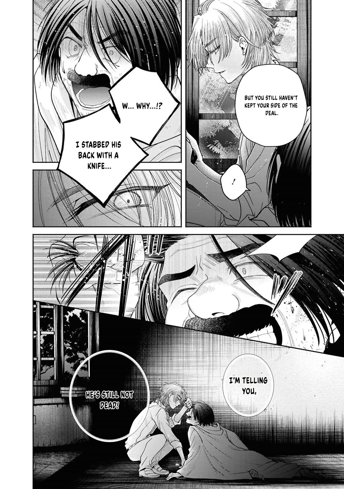 Let's Go on the Evil Runway chapter 26 page 11