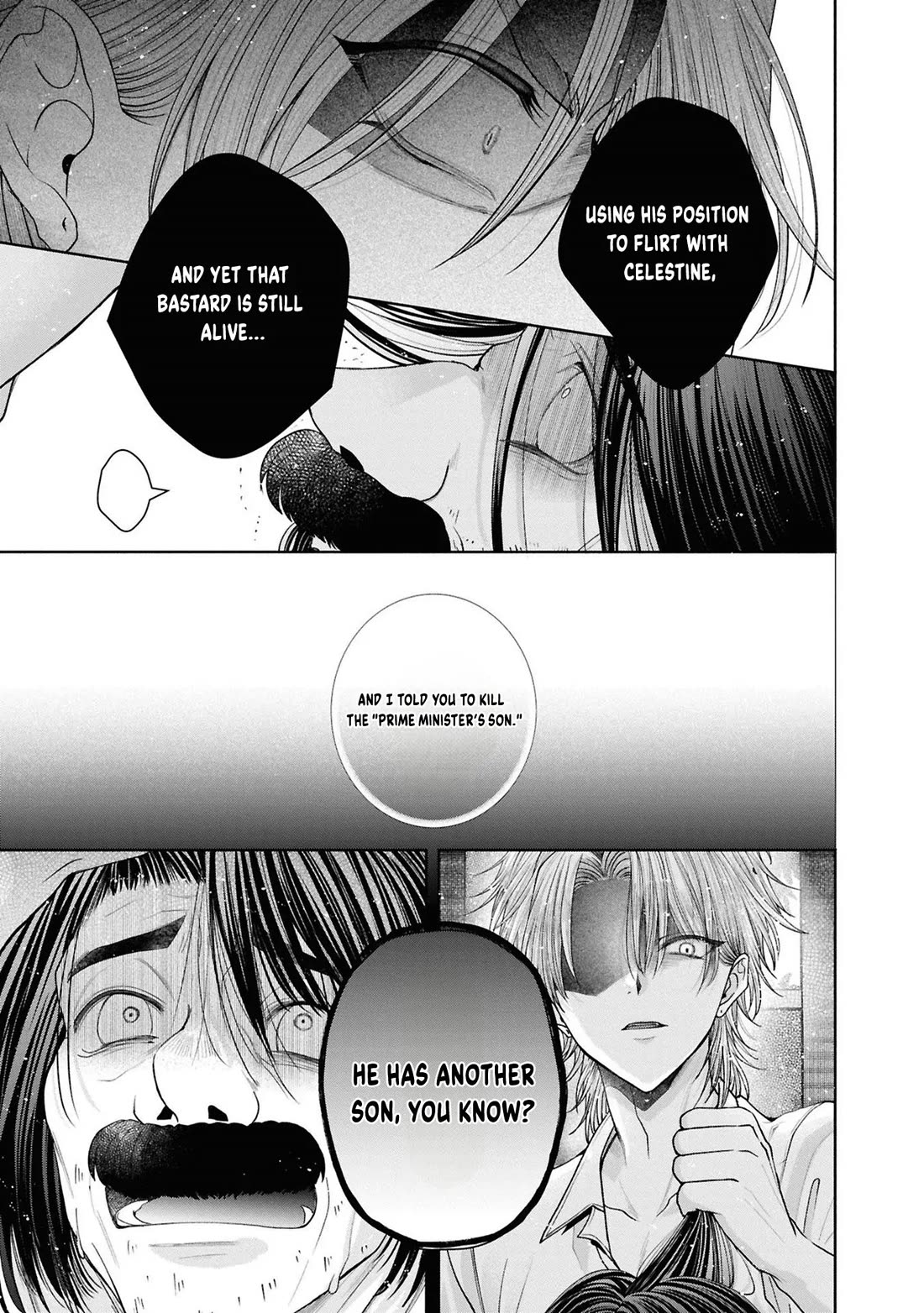 Let's Go on the Evil Runway chapter 26 page 12