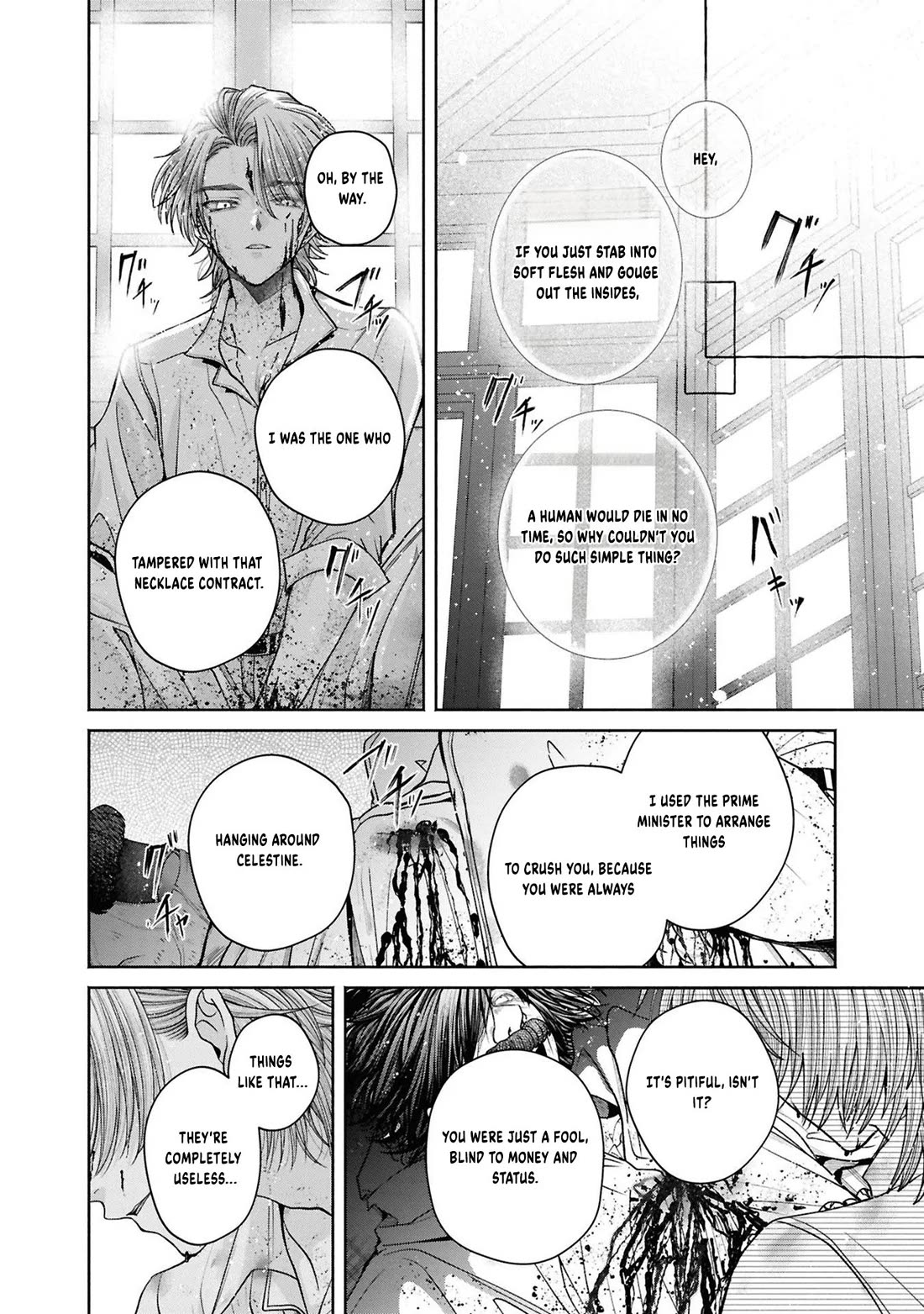 Let's Go on the Evil Runway chapter 26 page 17