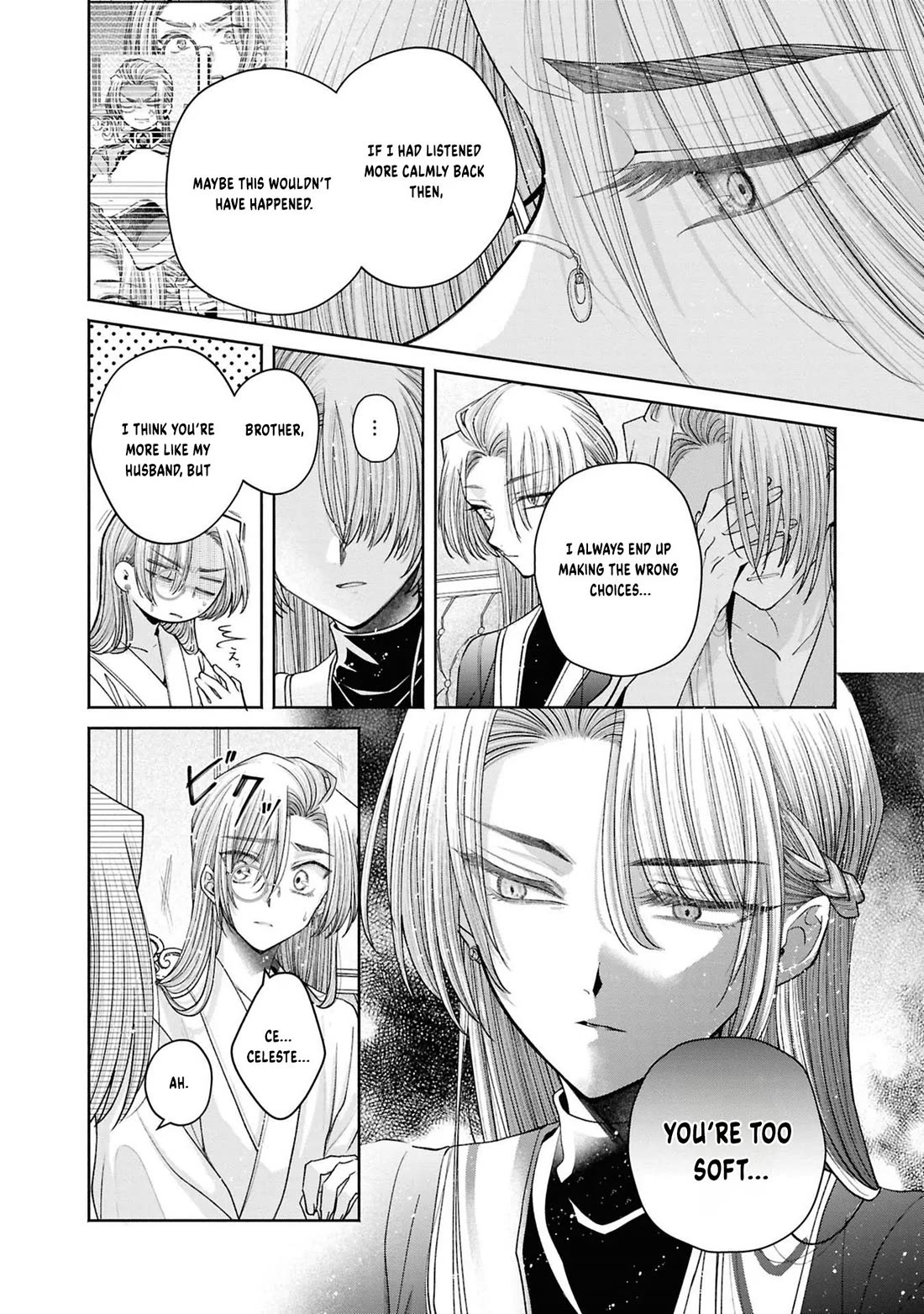 Let's Go on the Evil Runway chapter 26 page 21