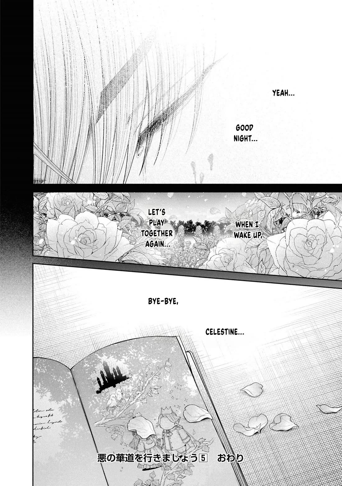 Let's Go on the Evil Runway chapter 26 page 33