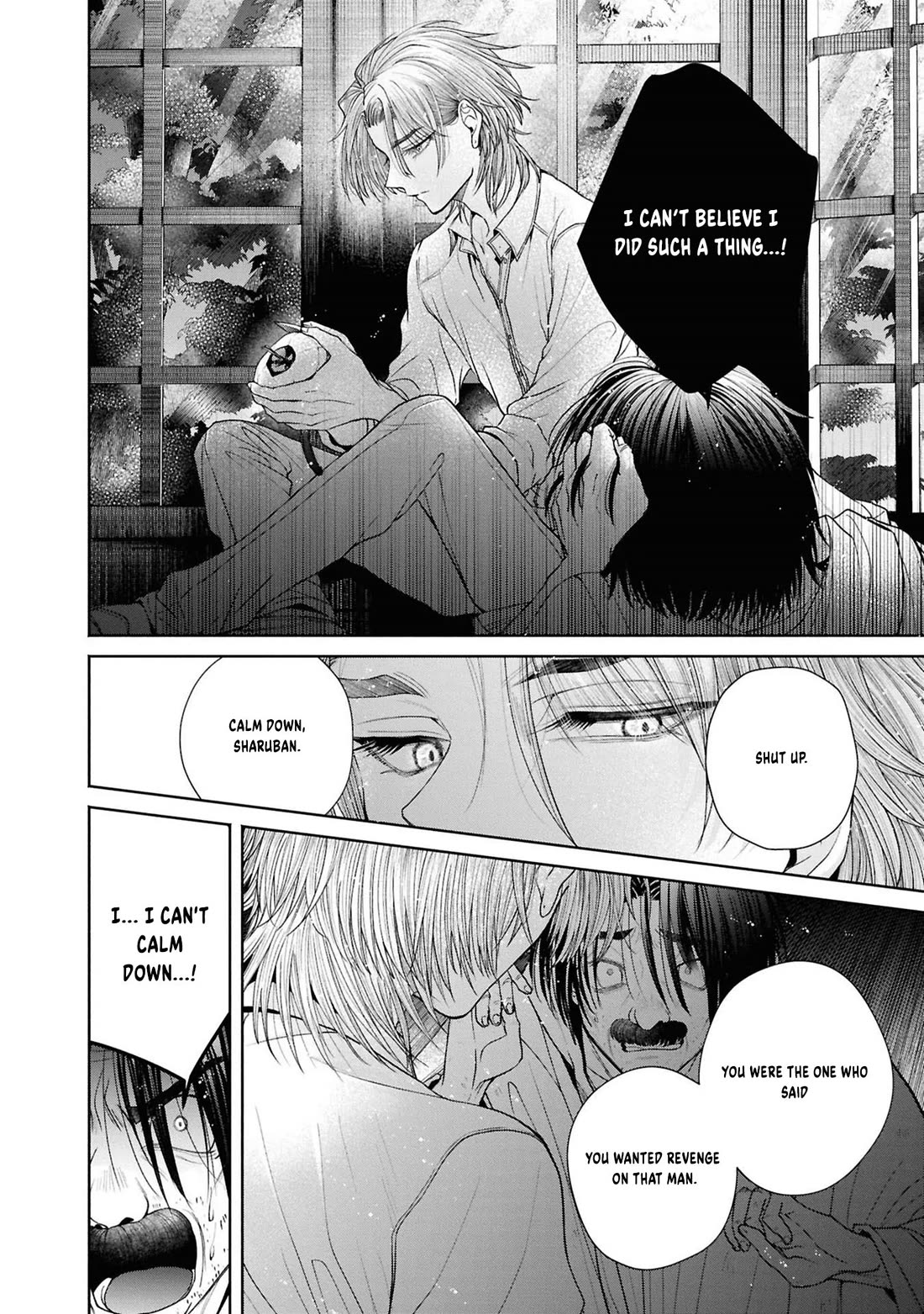 Let's Go on the Evil Runway chapter 26 page 9