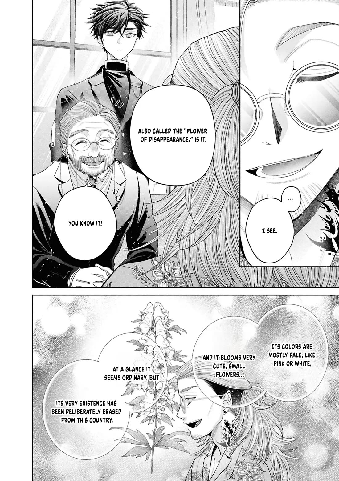 Let's Go on the Evil Runway chapter 27 page 13