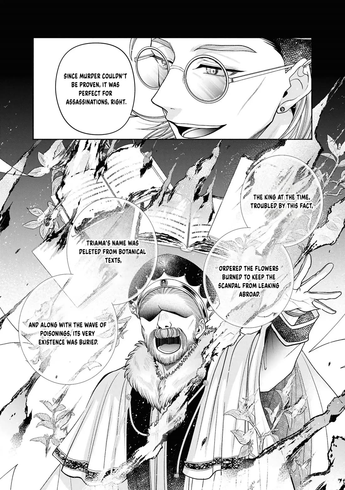 Let's Go on the Evil Runway chapter 27 page 16