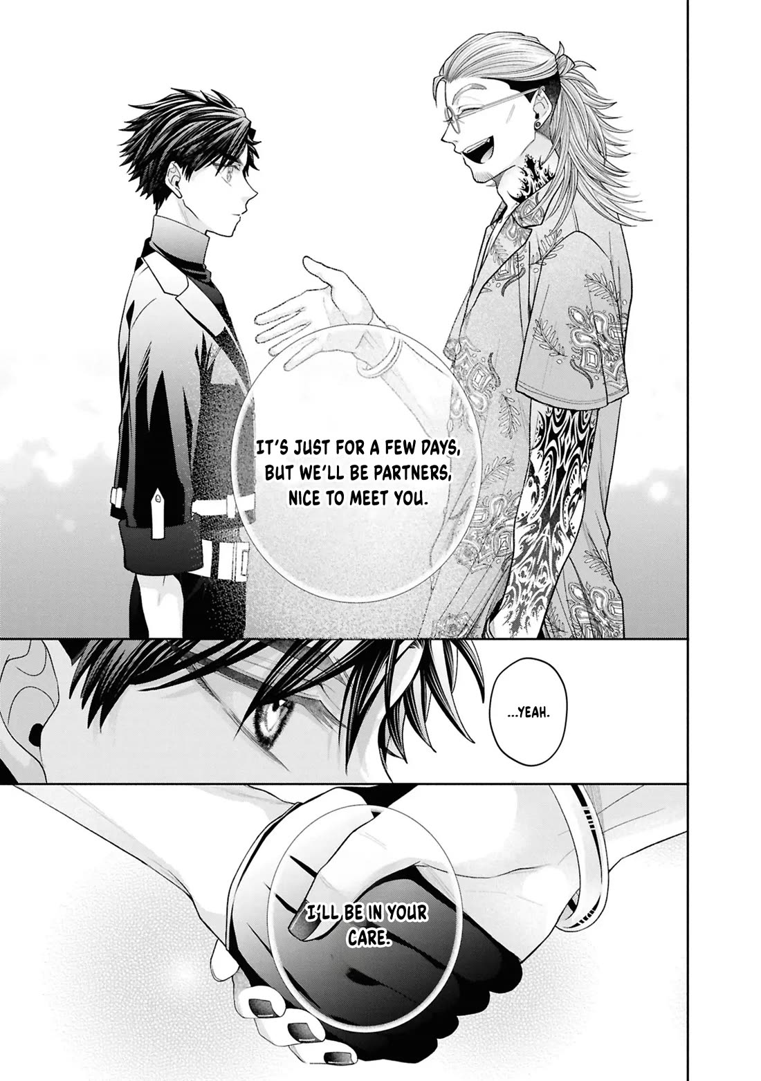 Let's Go on the Evil Runway chapter 27 page 22