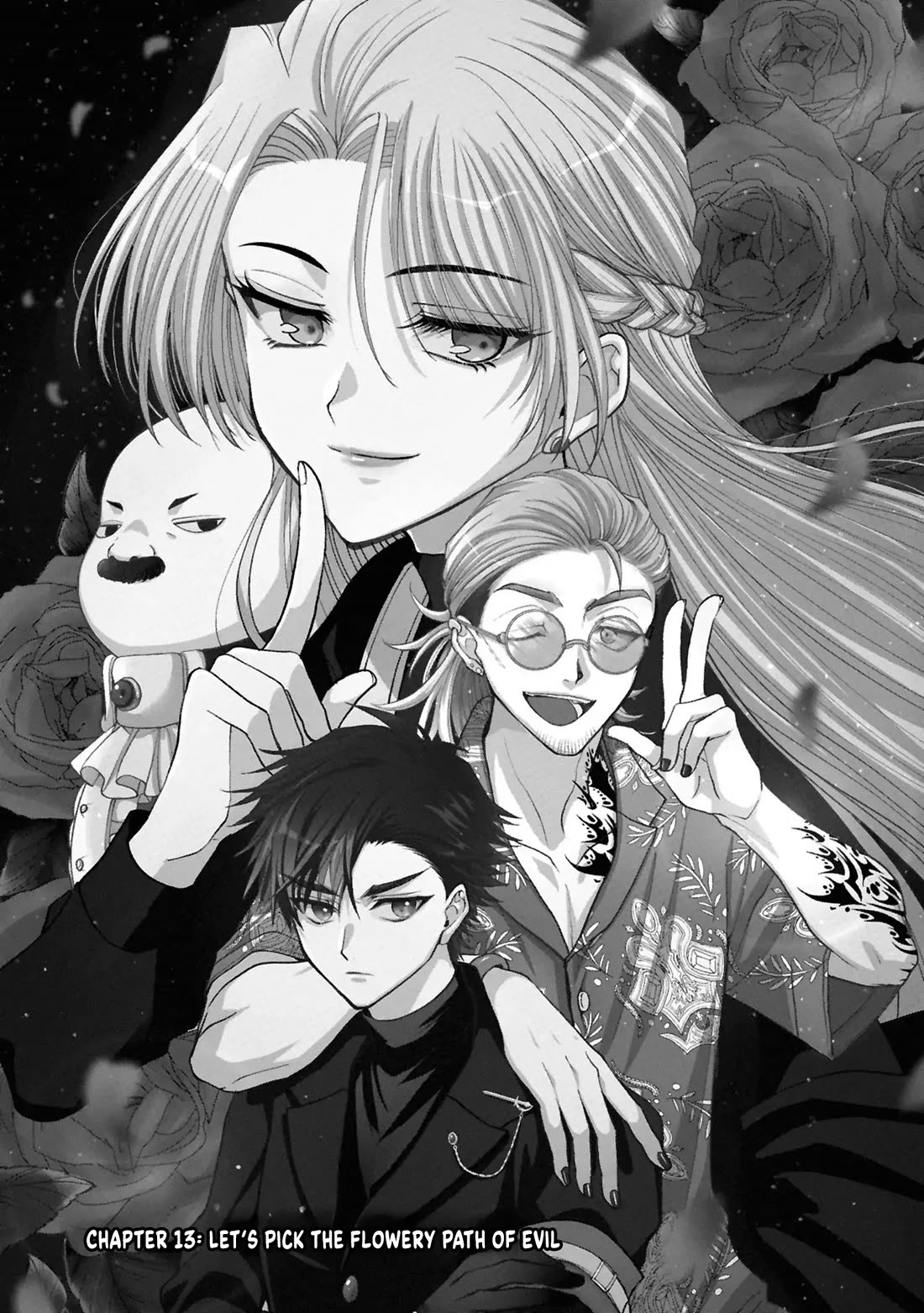 Let's Go on the Evil Runway chapter 27 page 3