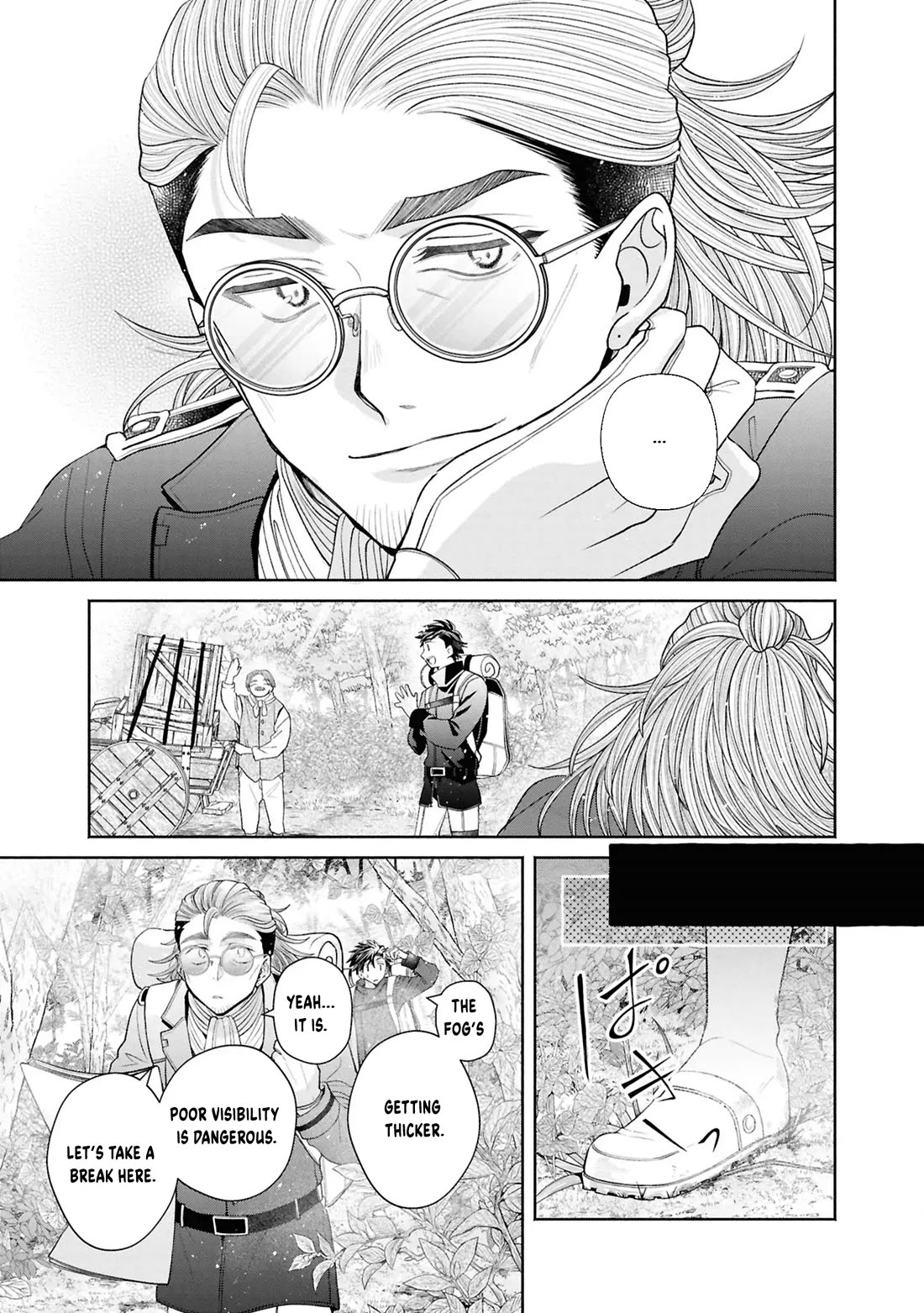 Let's Go on the Evil Runway chapter 27 page 30