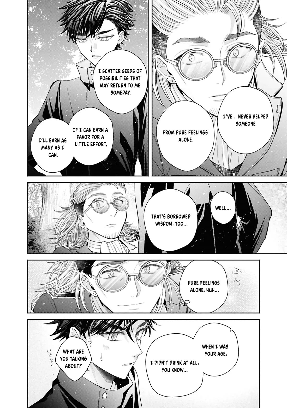 Let's Go on the Evil Runway chapter 27 page 41