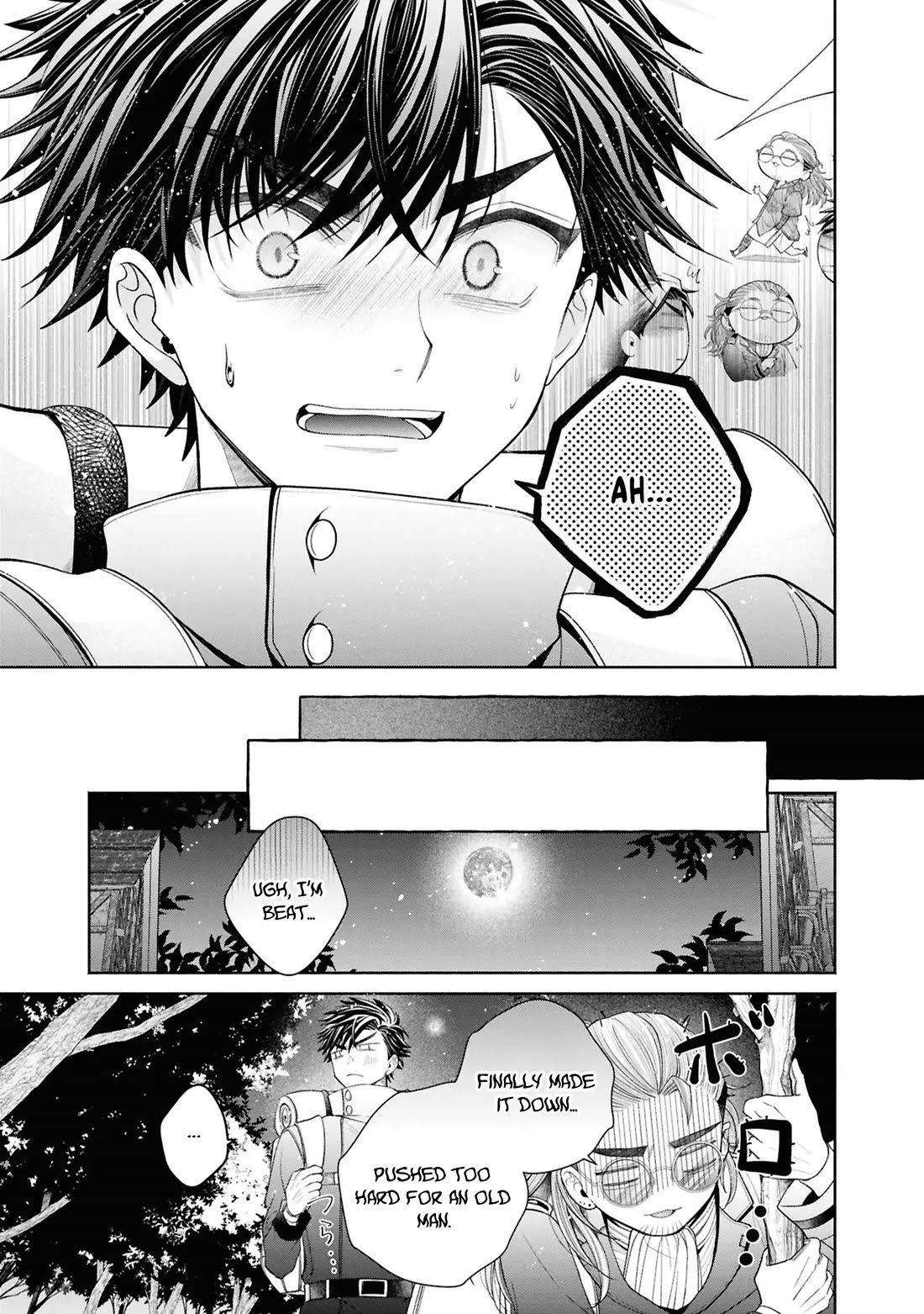 Let's Go on the Evil Runway chapter 27 page 46