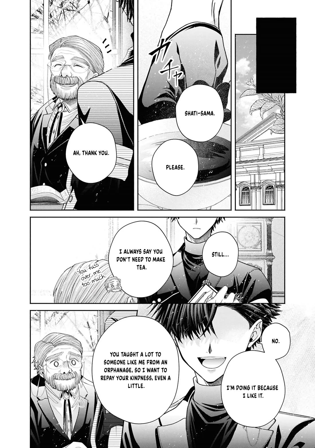 Let's Go on the Evil Runway chapter 27 page 5