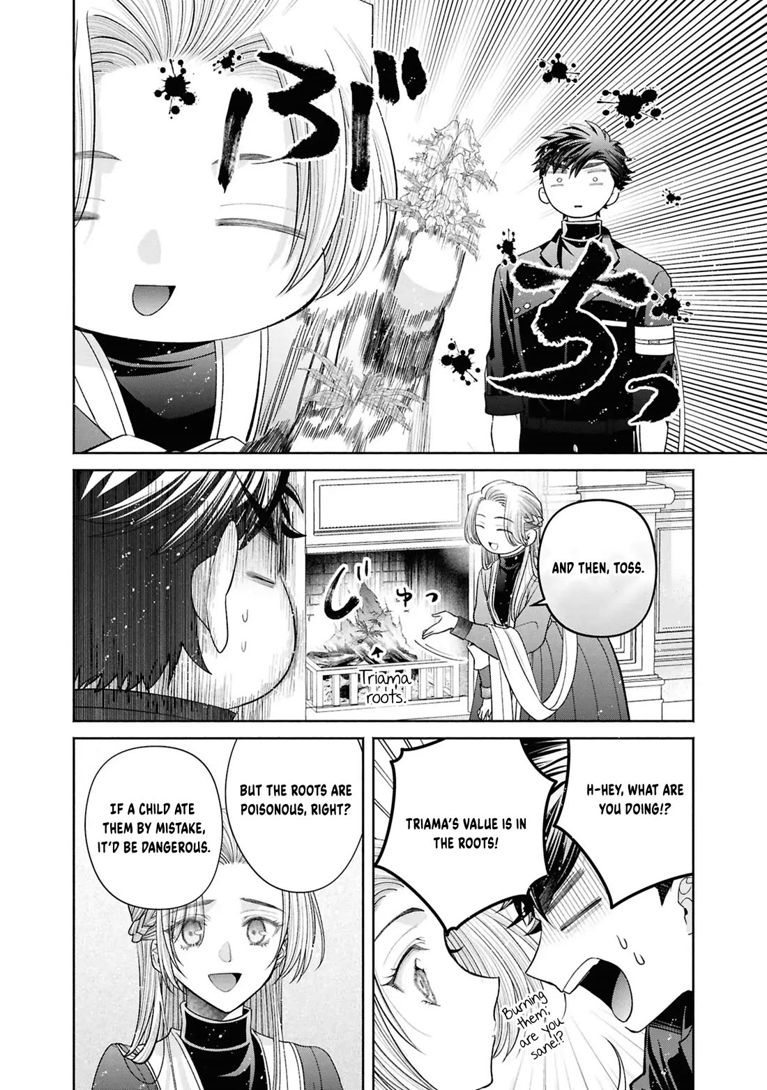 Let's Go on the Evil Runway chapter 27 page 73