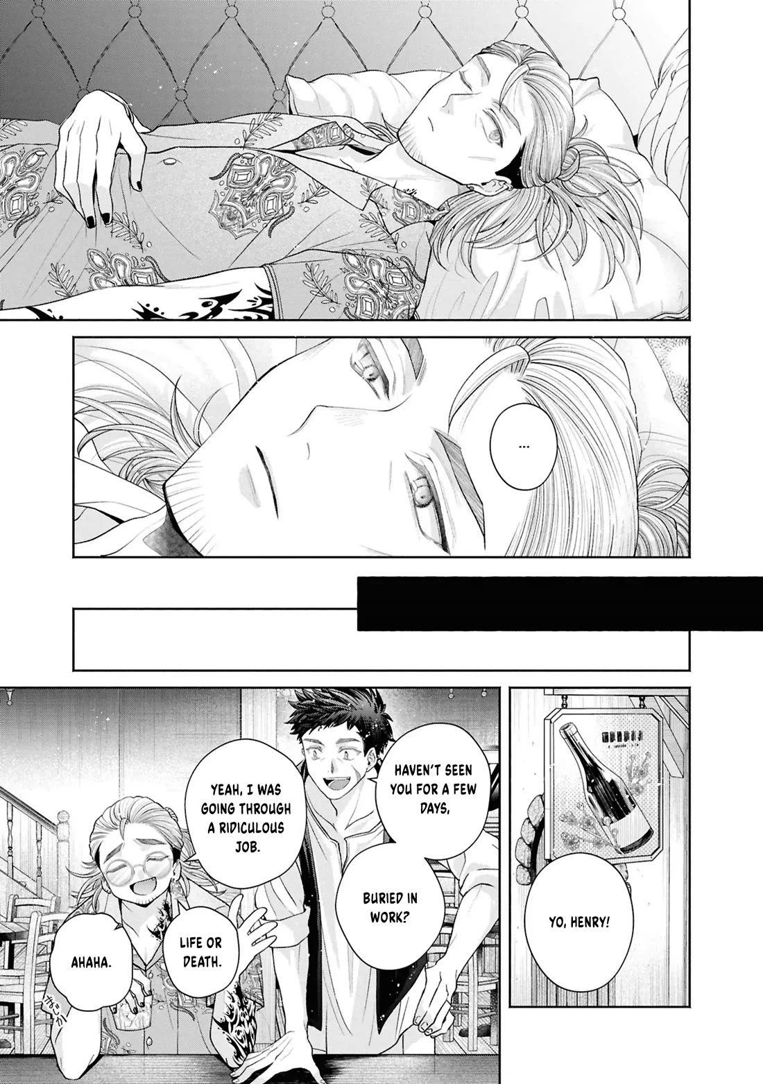 Let's Go on the Evil Runway chapter 27 page 76