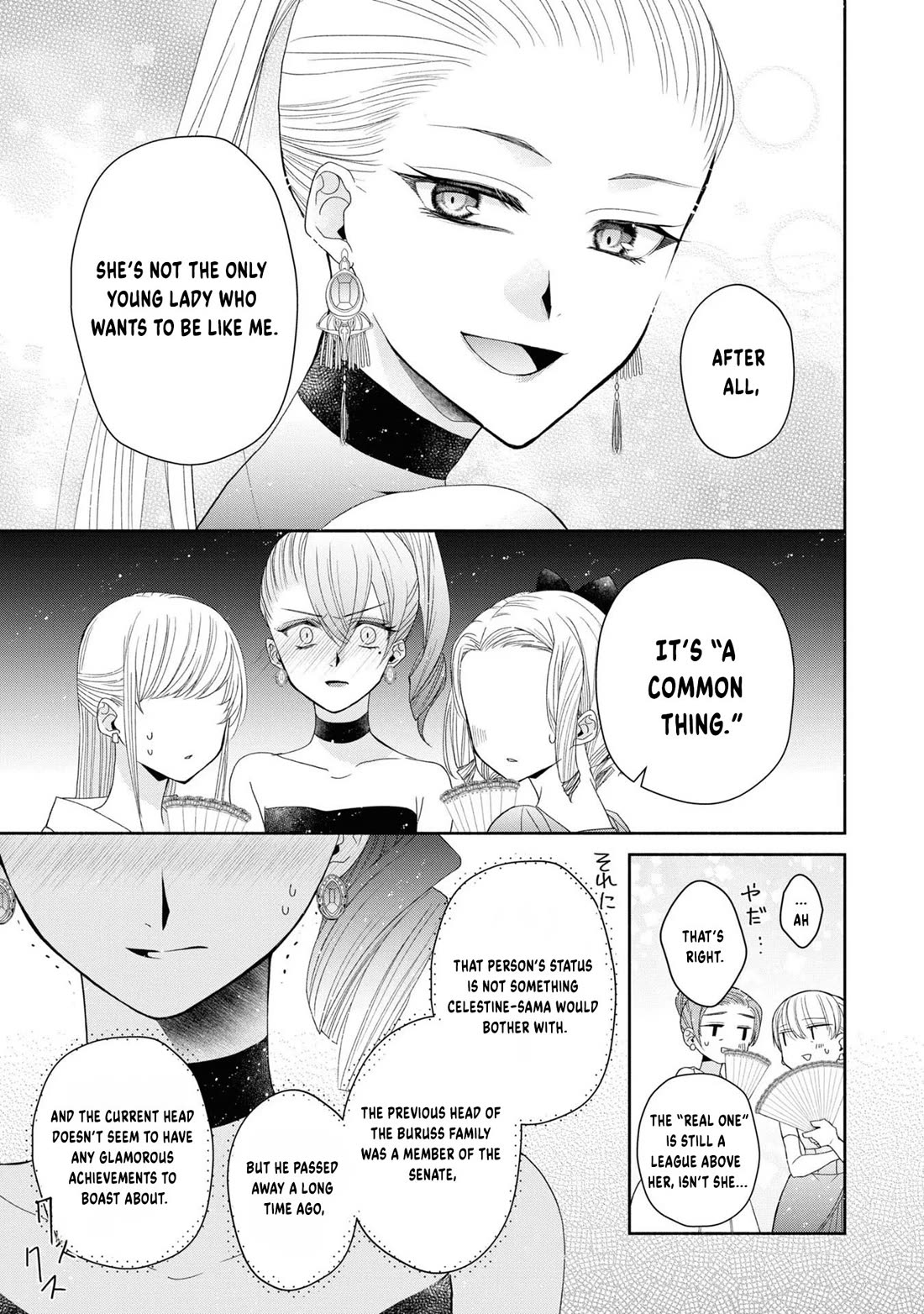 Let's Go on the Evil Runway chapter 3 page 11