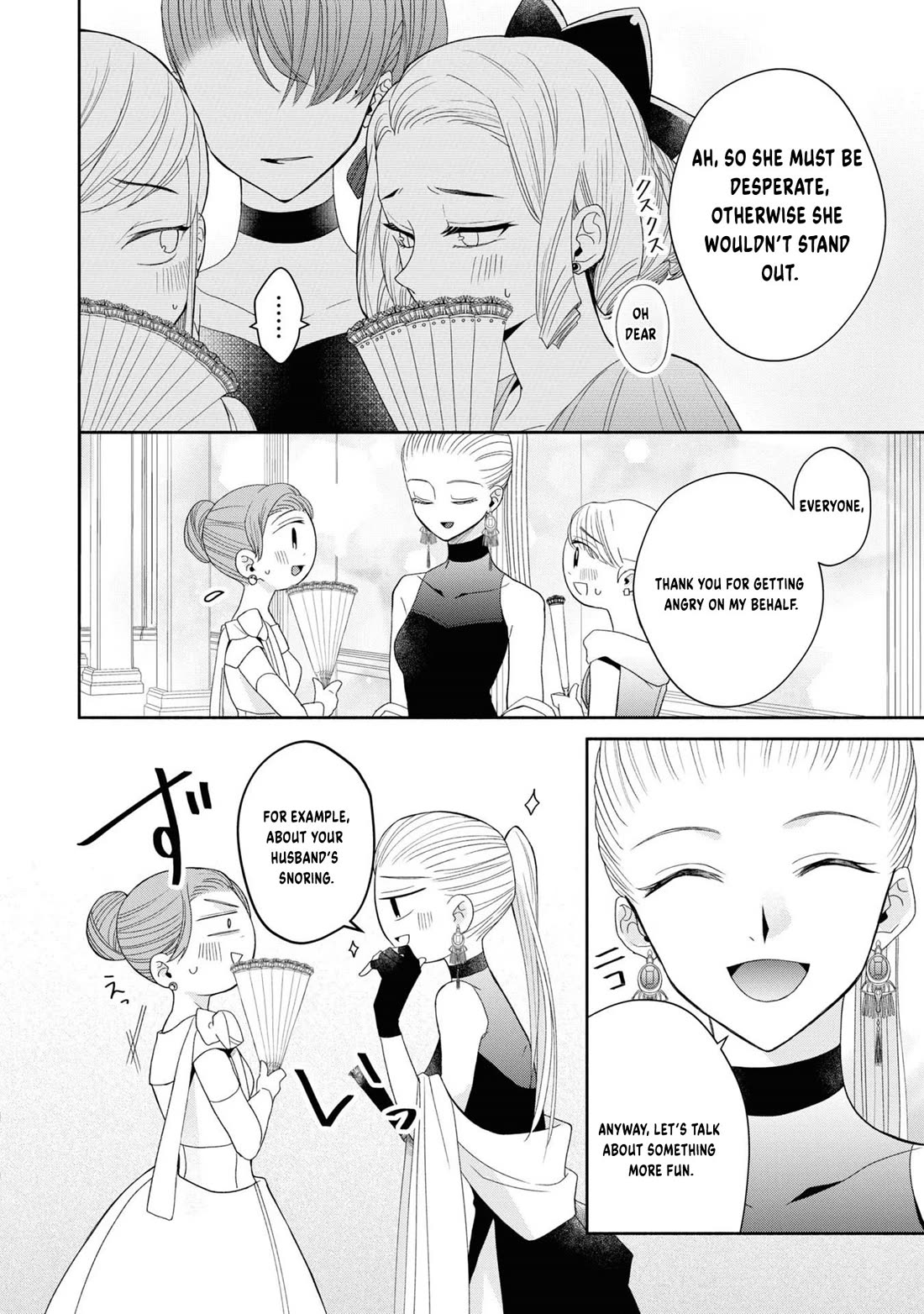 Let's Go on the Evil Runway chapter 3 page 12