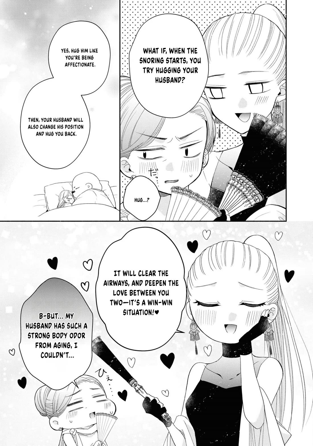 Let's Go on the Evil Runway chapter 3 page 13