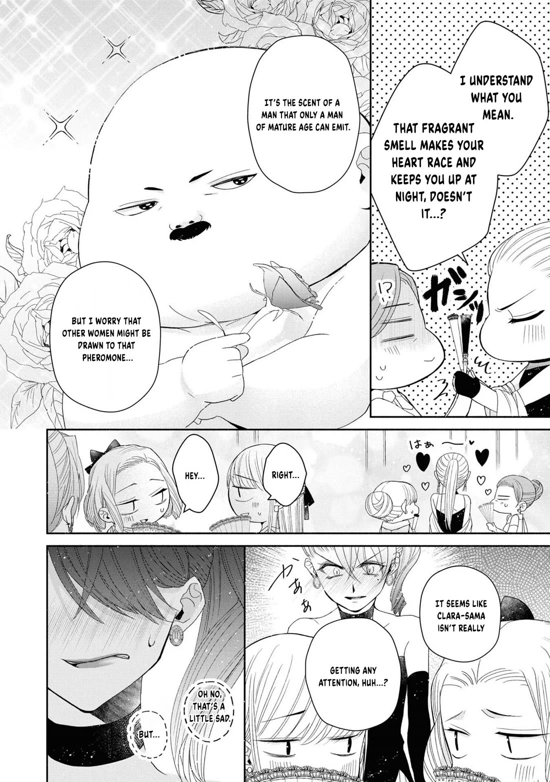 Let's Go on the Evil Runway chapter 3 page 14