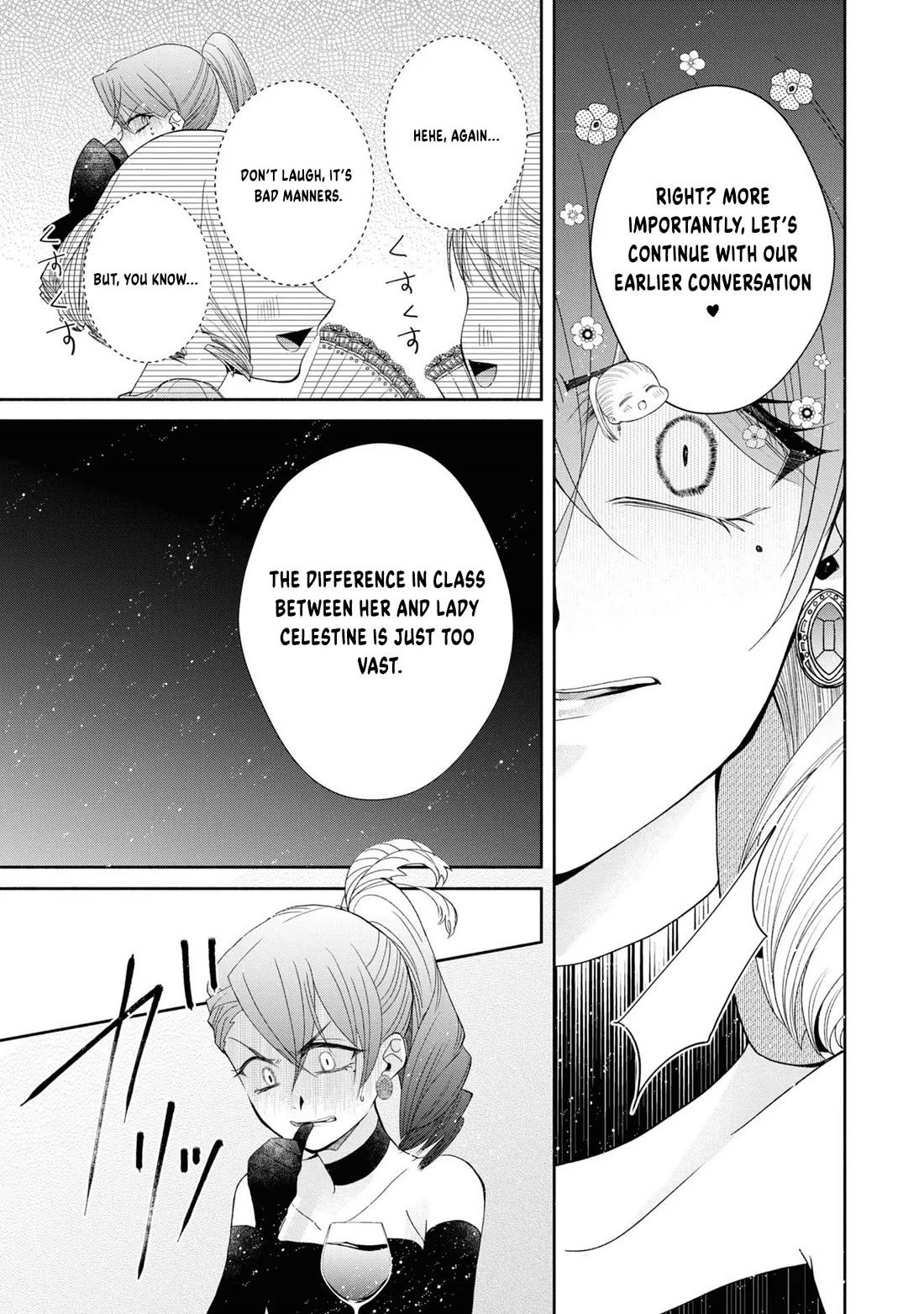 Let's Go on the Evil Runway chapter 3 page 17