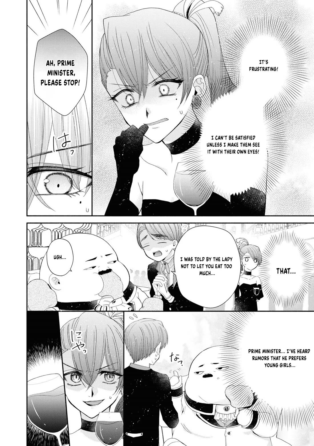 Let's Go on the Evil Runway chapter 3 page 18