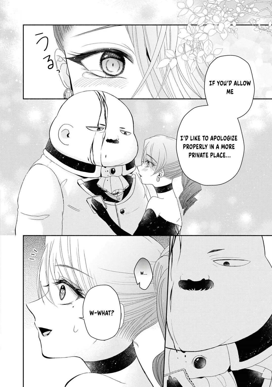 Let's Go on the Evil Runway chapter 3 page 20