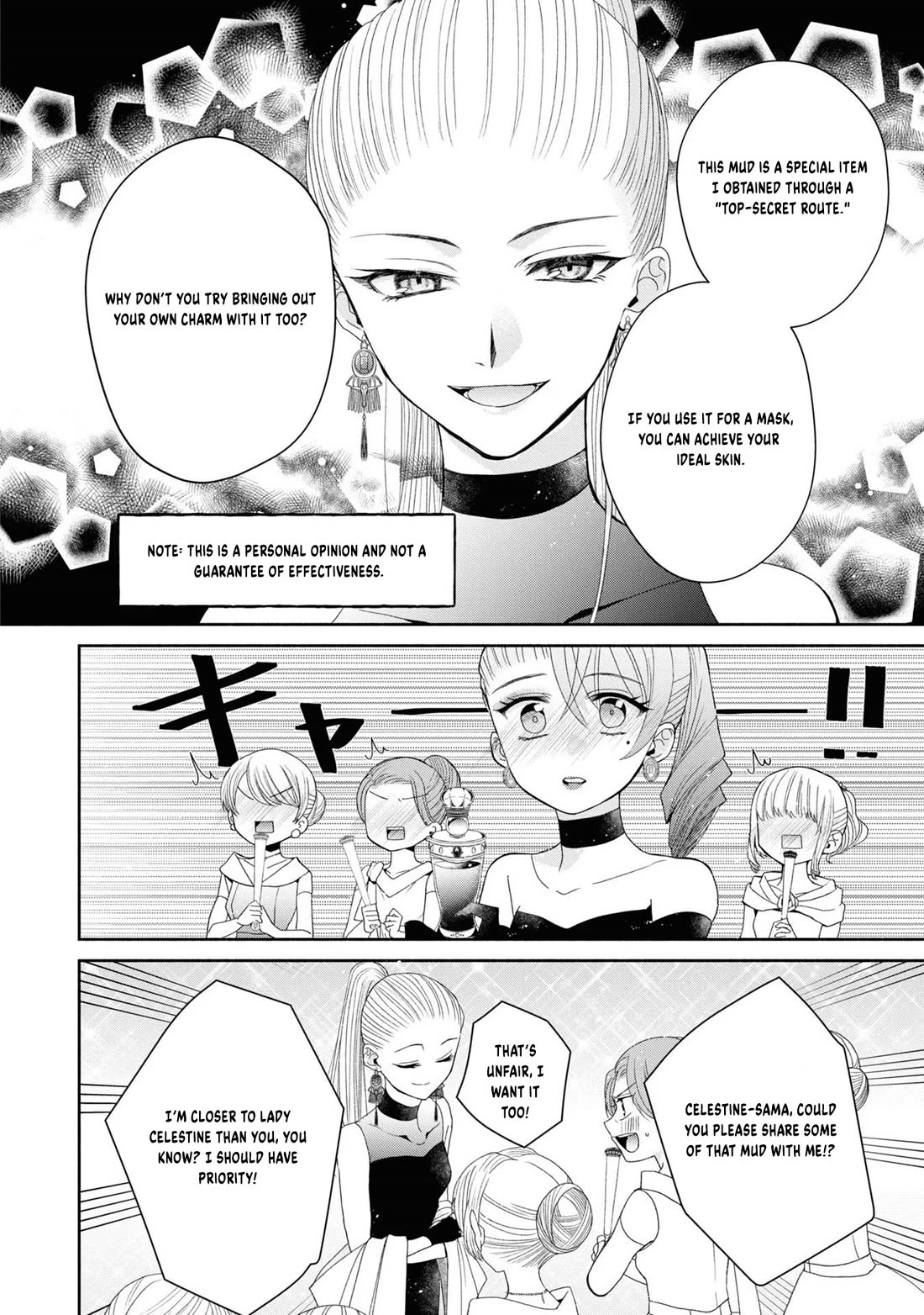 Let's Go on the Evil Runway chapter 3 page 28