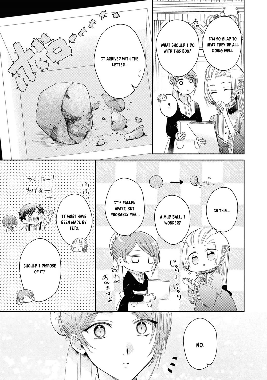 Let's Go on the Evil Runway chapter 3 page 5