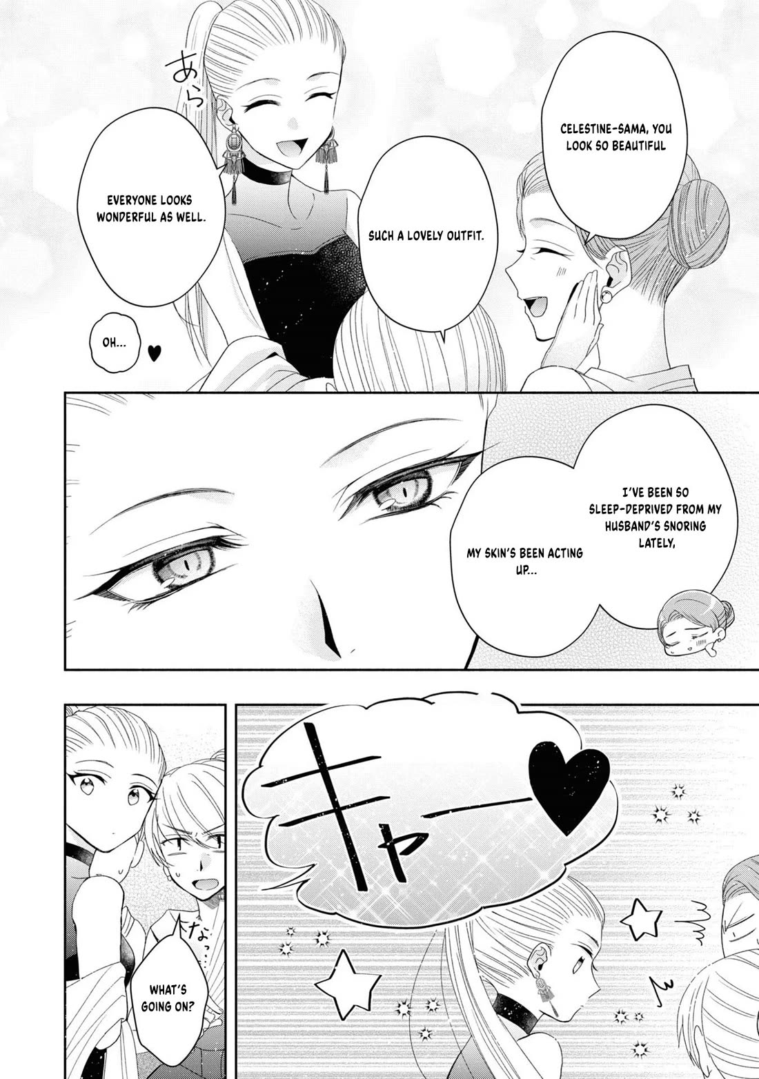 Let's Go on the Evil Runway chapter 3 page 8