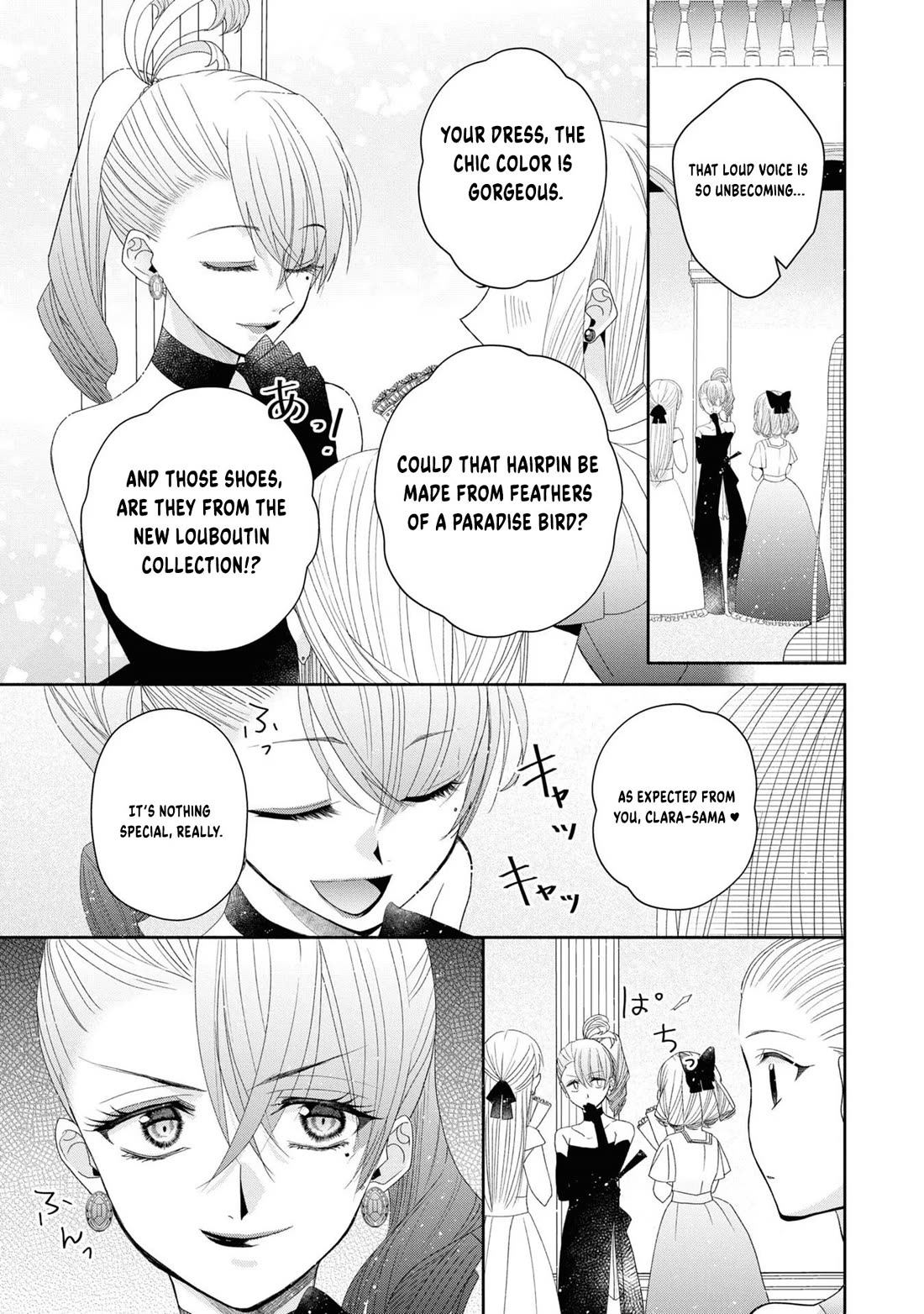 Let's Go on the Evil Runway chapter 3 page 9